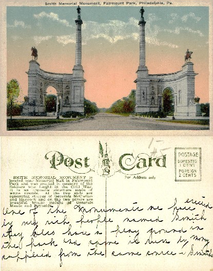 Smith Memorial Monument