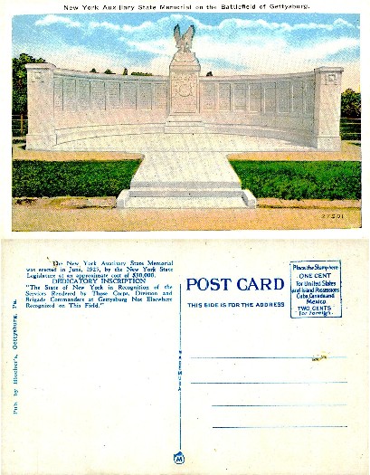 New York Auxiliary State Memorial