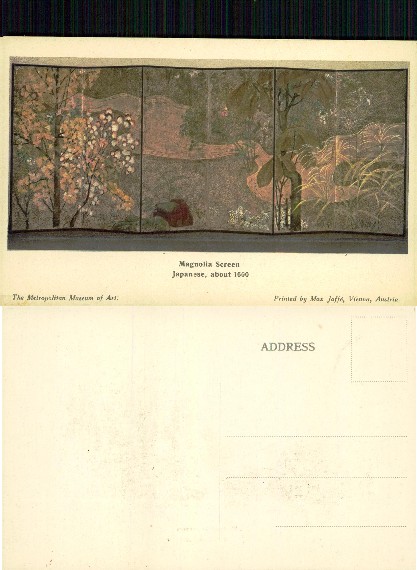 Japanese Magnolia Screen Artwork