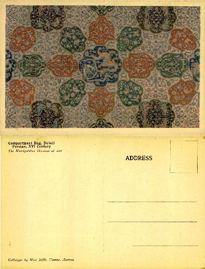 Persian XVI Century Compartment Rug