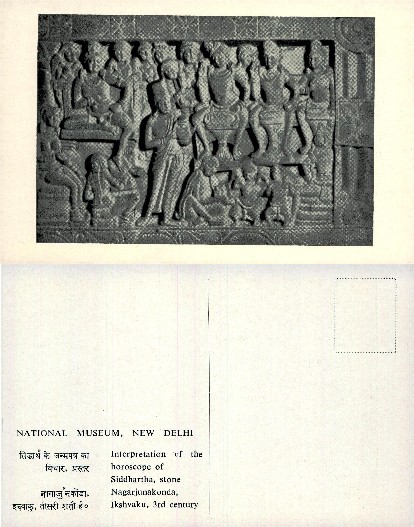 Siddhartha Horoscope Stone Relief