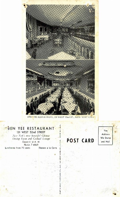 Ben Yee Restaurant Interior