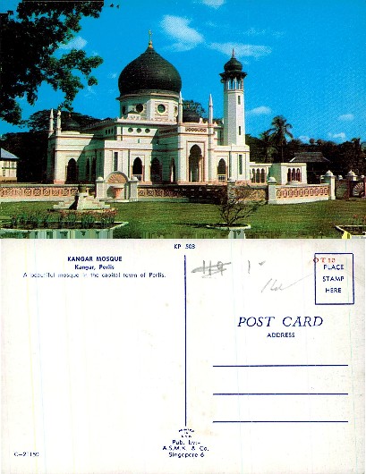 Kangar Mosque