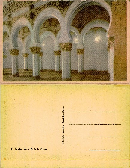 Interior Arches of Santa María la Blanca