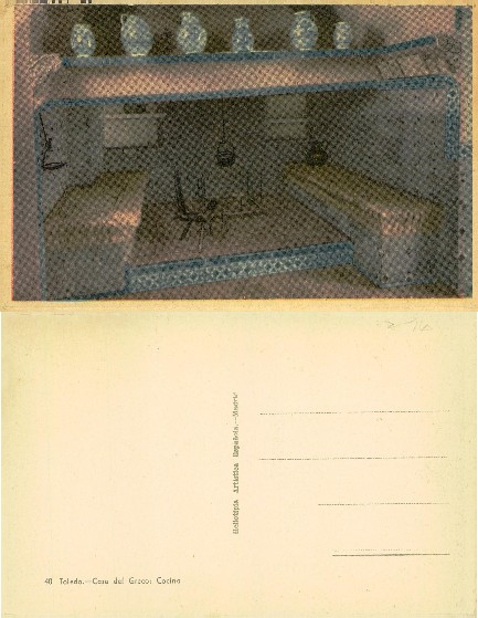 El Greco's House Kitchen