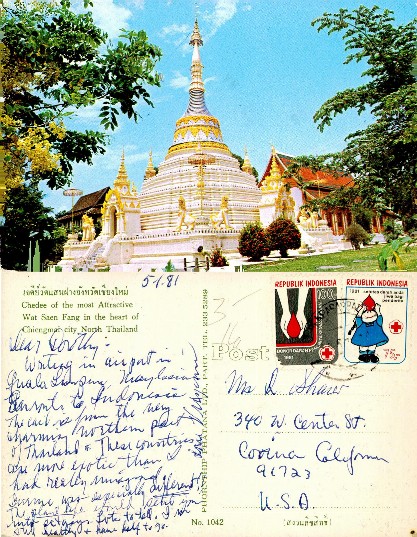 Wat Saen Fang Chedi