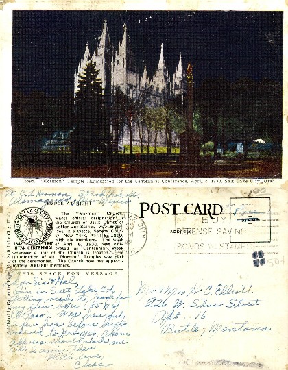 Mormon Temple at Night