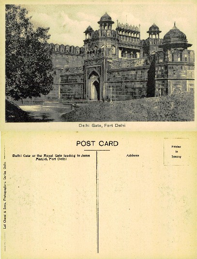 Delhi Gate, Fort Delhi