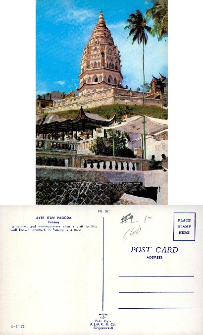 Ayer Itam Pagoda, Penang