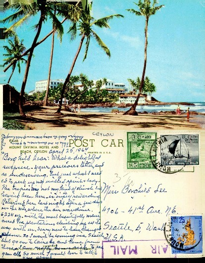Mount Lavinia Hotel and Beach