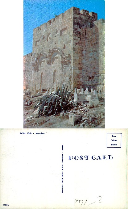Golden Gate, Jerusalem