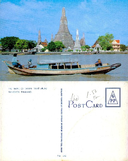 Temple of Dawn, Bangkok with River Boat