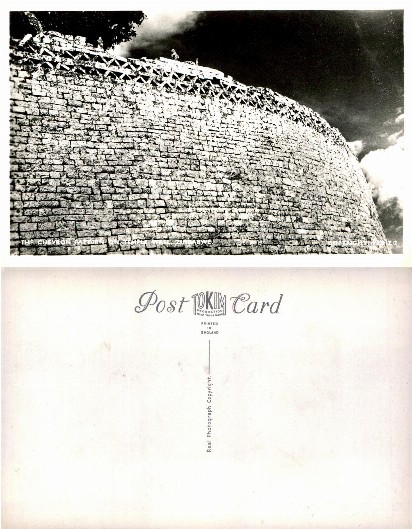 Great Zimbabwe Temple Wall Chevron Pattern