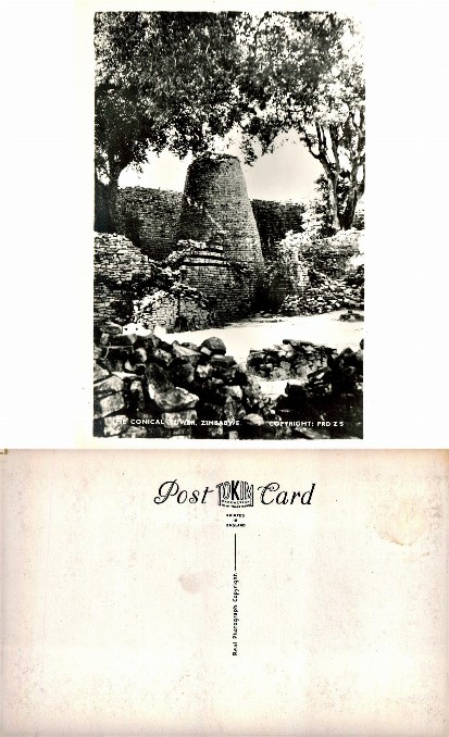 Ancient Stone Tower, Zimbabwe Ruins