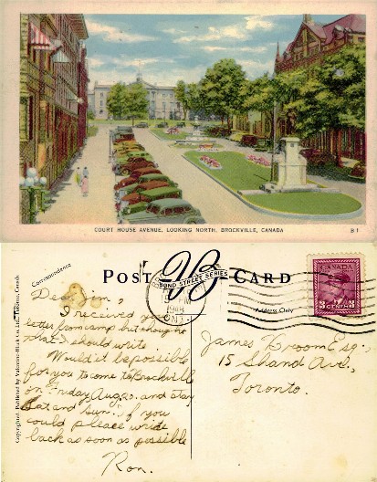 Court House Ave, Looking North