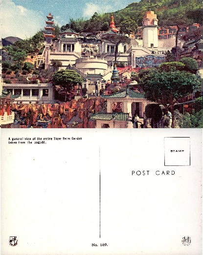 Tiger Balm Garden Hillside View