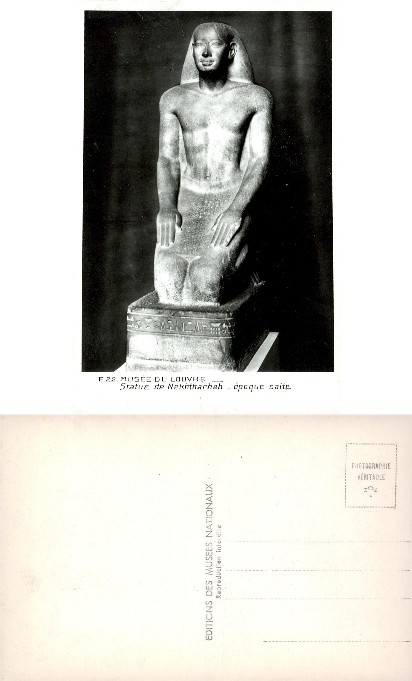 Kneeling Pharaoh Statue