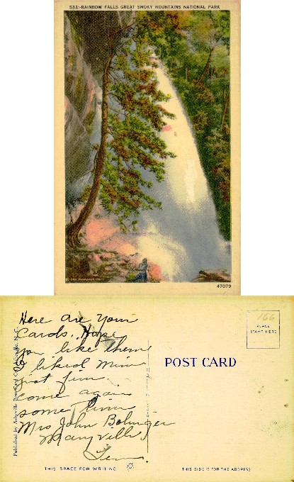 Rainbow Falls