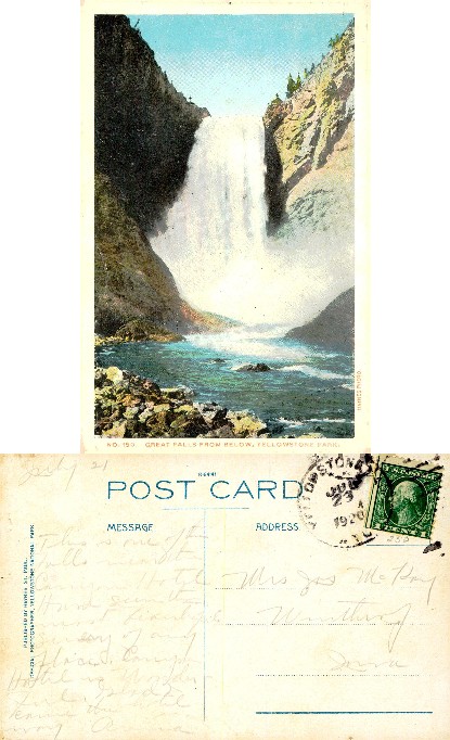 Great Falls from Below