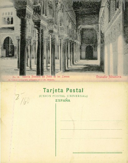 Alhambra Palace Gallery
