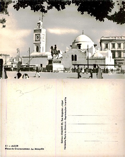 City Square with Mosque and Clock Tower