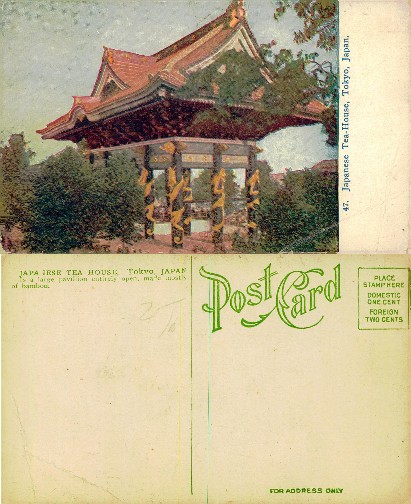 Japanese Tea House Pavilion
