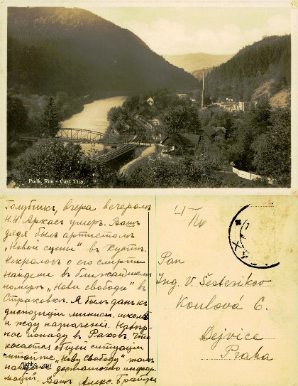 Mountain River Valley with Bridge & Village