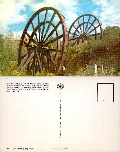 Two Large Wooden Mining Tailing Wheels