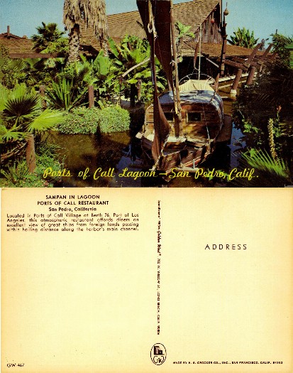 Lagoon with Sampan Boat