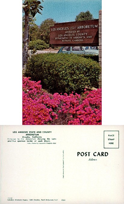 Arboretum Entrance with Flowers