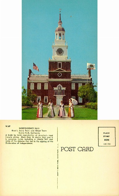 Independence Hall Reproduction