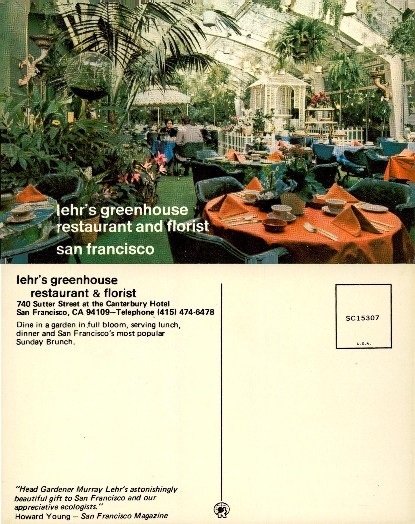 Lehr's Greenhouse Restaurant Interior