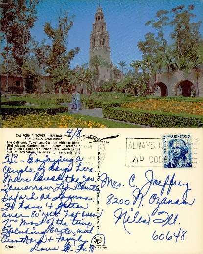 California Tower & Alcazar Gardens