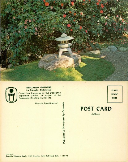 Japanese Garden with Stone Lantern