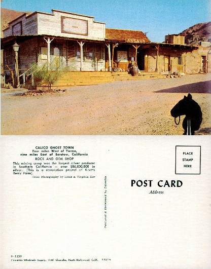 Calico Ghost Town Street View