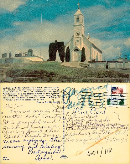 Serbian Orthodox Church and Cemetery