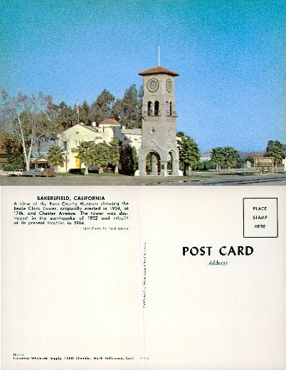 Beale Clock Tower and Museum