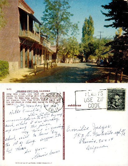 Historic Street, Gold Rush Town