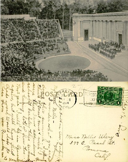 University Greek Theatre with Audience