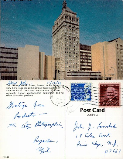 Kodak Tower and Office Buildings