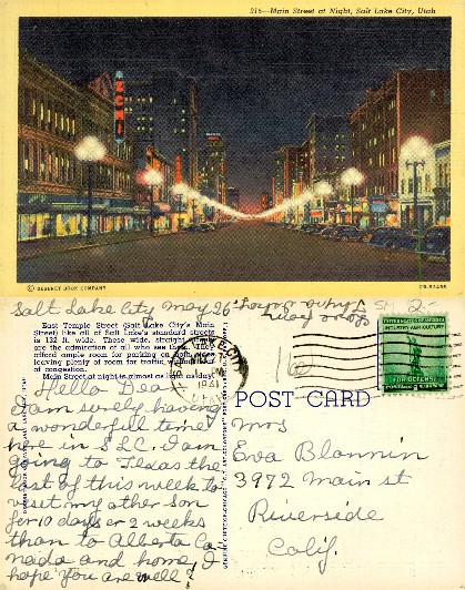 Main Street at Night