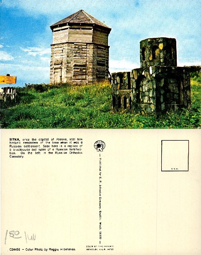 Replica Russian Blockhouse & Ruins