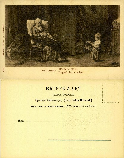 Mother and Child with Birdcage Painting