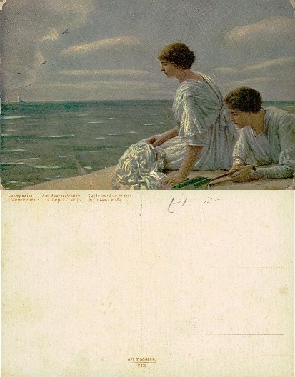 Women by the Sea