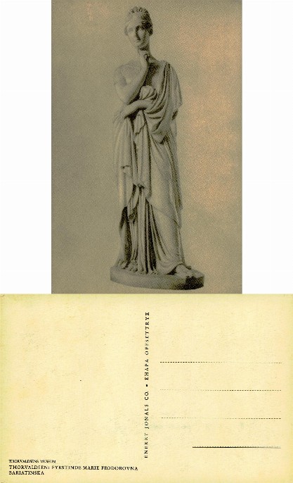 Statue of Princess Marie Feodorovna Bariatinska
