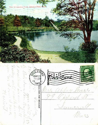 View of Jamaica Pond, Jamaica Plain