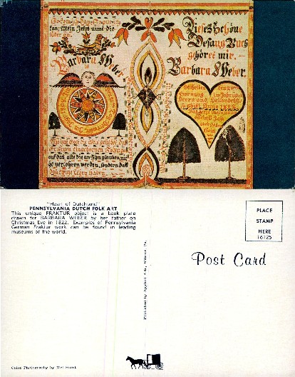 Pennsylvania Dutch Fraktur Book Plate