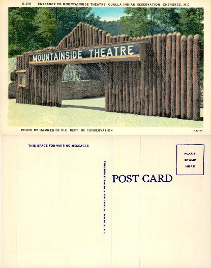 Mountainside Theatre Entrance