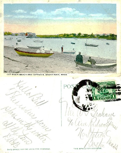 Cut River Beach and Cottages