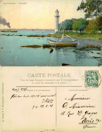 Panaraki Lighthouse, Constantinople